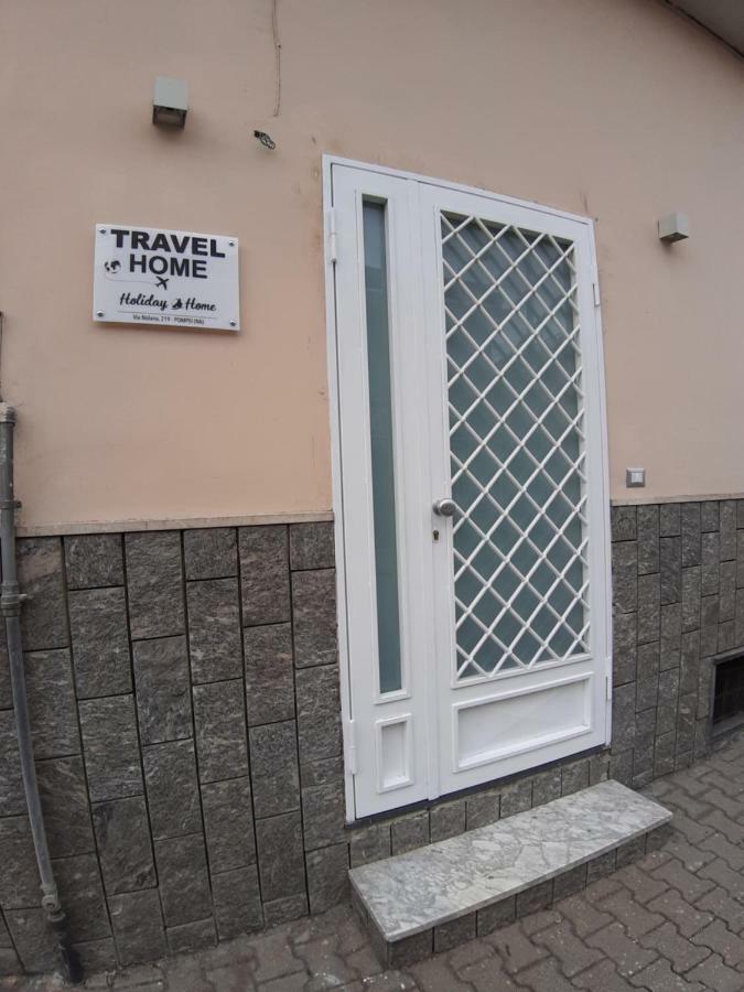 Travel Home Pompei Exterior photo
